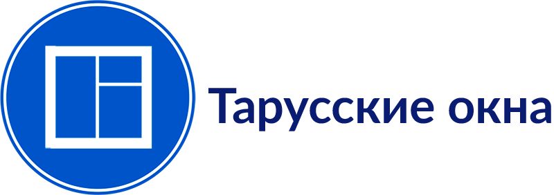 Пластиковые окна в Тарусе